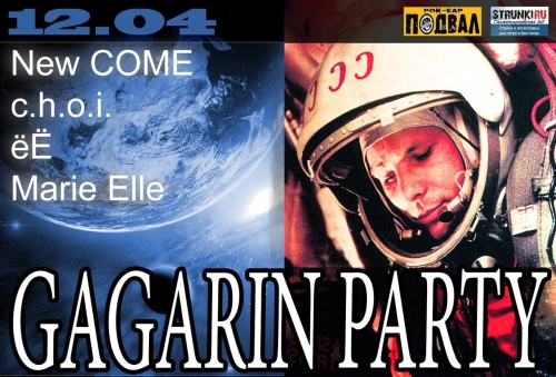 Gagarin party Gagarin party