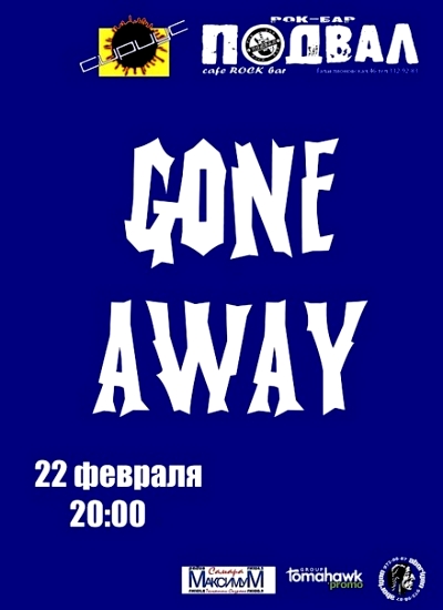 GONE AWAY