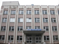студия звукозаписи