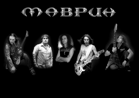 Сергей Маврин