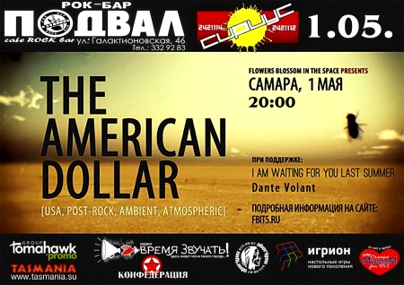 The American Dollar (USA)