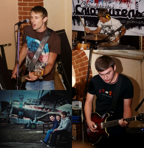 ГдеПропелLer