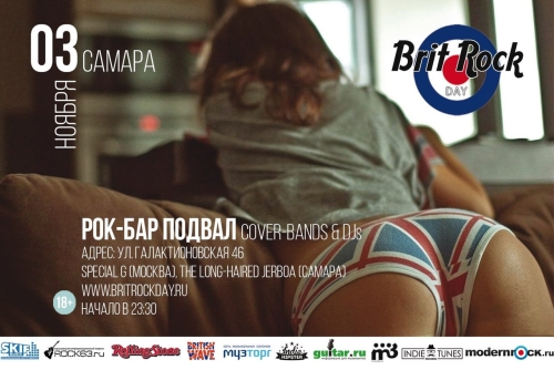 Brit Rock Day