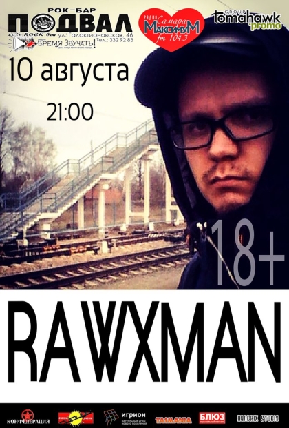 RAWXMAN