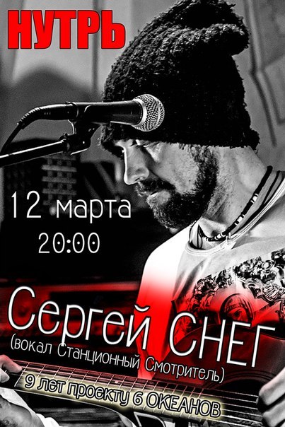 Ульяновск, Нутрь, Снег Ульяновск, Нутрь, Снег