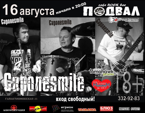 CAPONESMILE
