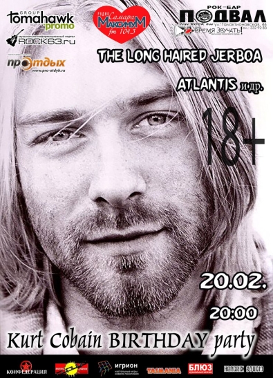 Birthday K. Cobain Birthday K. Cobain