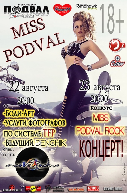 Miss PODVAL
