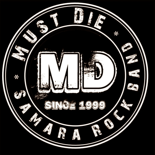 Must Die