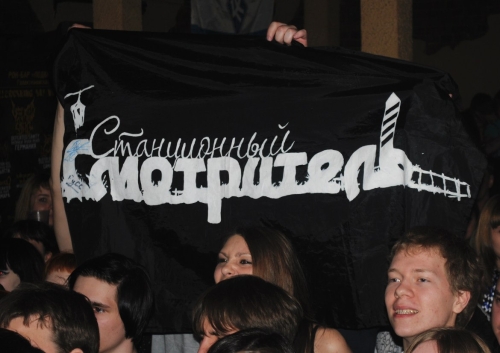 Москва 2013