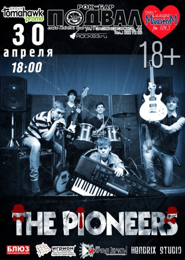 The pioneers