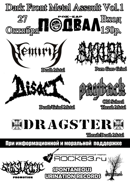 Dark Front Metal Assault 